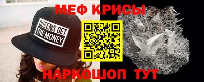 сатива Кулебаки