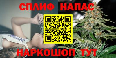кристаллы Краснодар