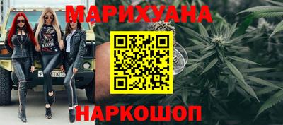 марки lsd Краснознаменск