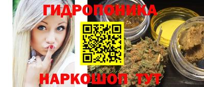 кристаллы Кунгур