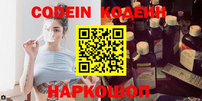 марки lsd Краснознаменск