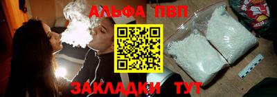 сатива Кулебаки