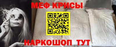 сатива Кулебаки
